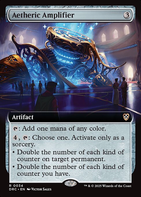 Aetheric Amplifier - Magic: The Gathering DRC #34