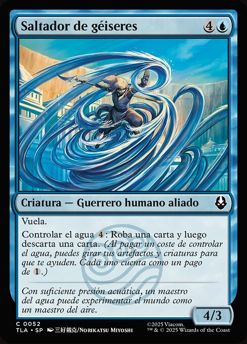 Geyser Leaper · TLA #52 · ES