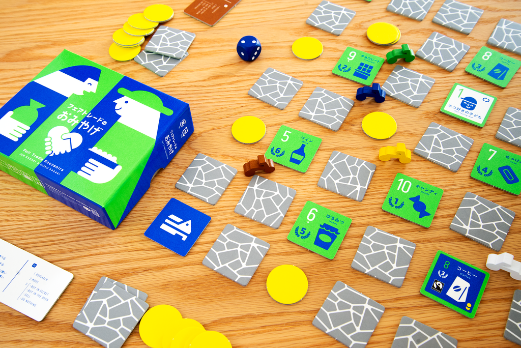 Fair Trade Souvenirs