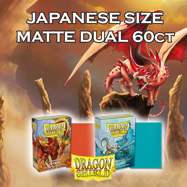DRAGON SHIELD - JAPANESE SIZE SLEEVES - CRYPT - DUAL MATTE (60)