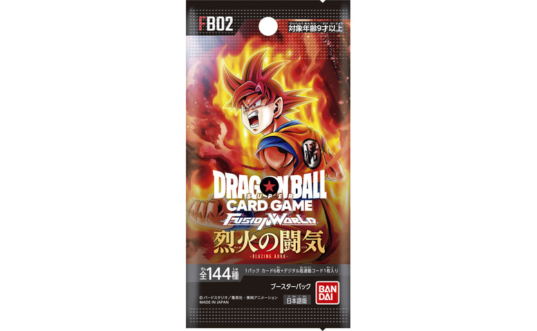 Dragon Ball Super CG: Fusion World - Blazing Aura FB02 Booster Pack