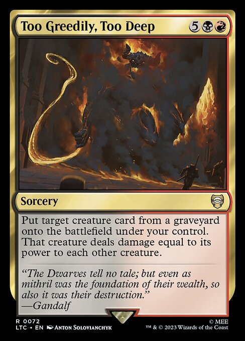 LTC - Too Greedily, Too Deep