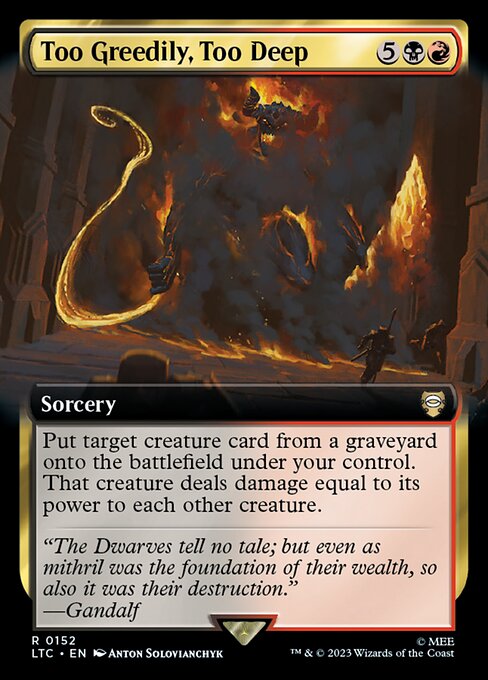 LTC - Too Greedily, Too Deep