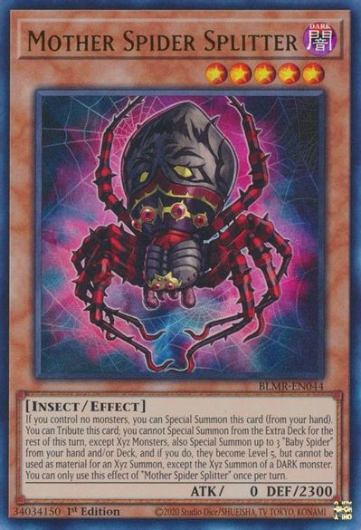 Mother Spider Splitter - BLMR-EN044