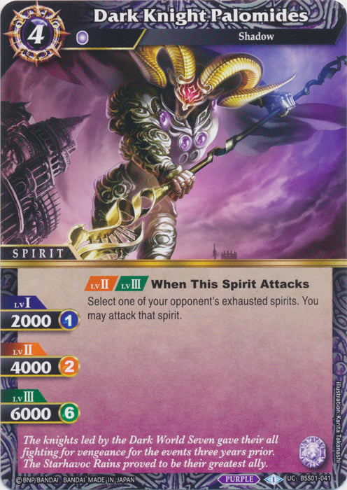 Dark Knight Palomides - BSS01-041