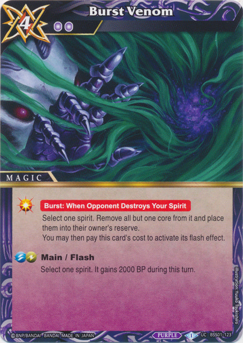Burst Venom - BSS01-123