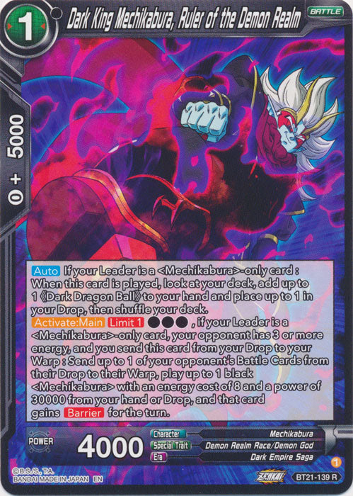 Dark King Mechikabura, Ruler of the Demon Realm - BT21-139