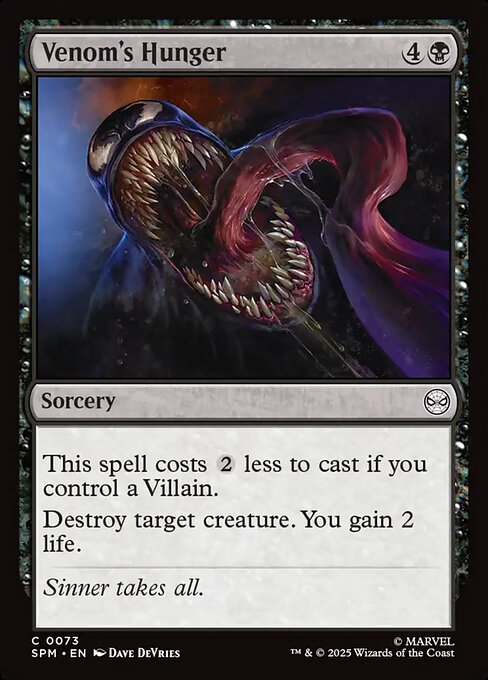 Venom's Hunger - Magic: The Gathering SPM #73