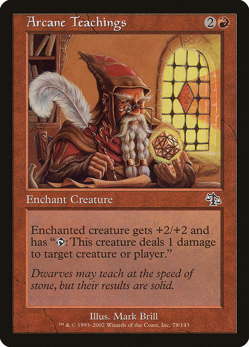 Arcane Teachings Judgment JUD