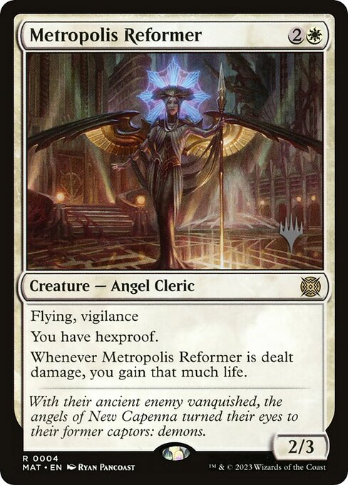 Metropolis Reformer March of the Machine: The Aftermath Promos pmat