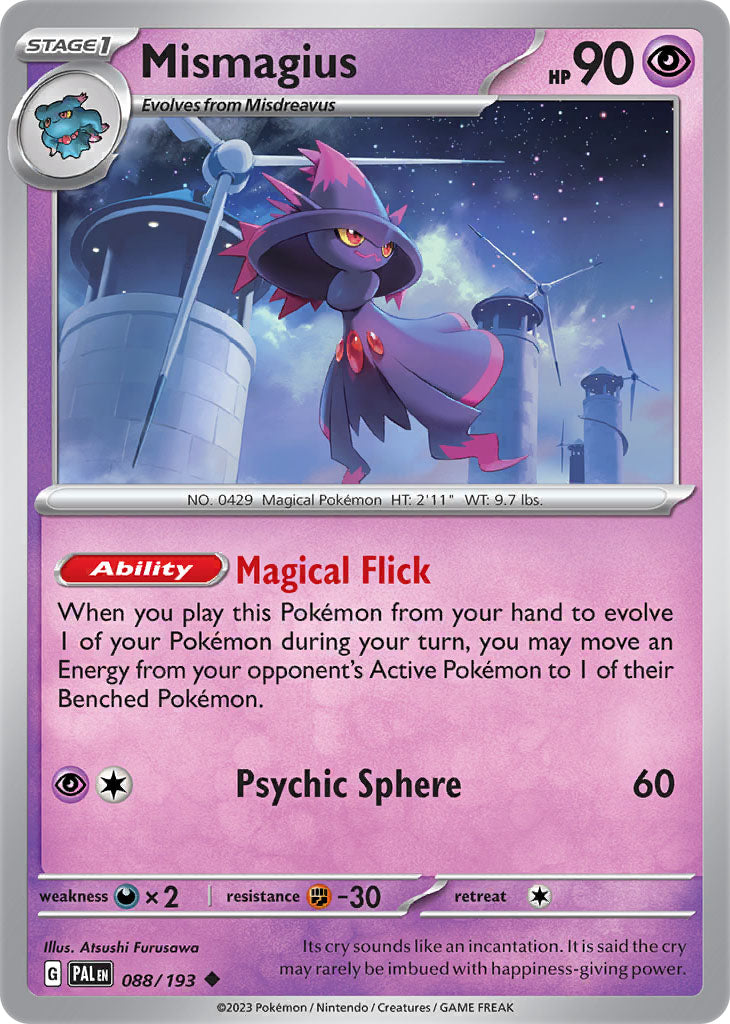 Mismagius - 088/193