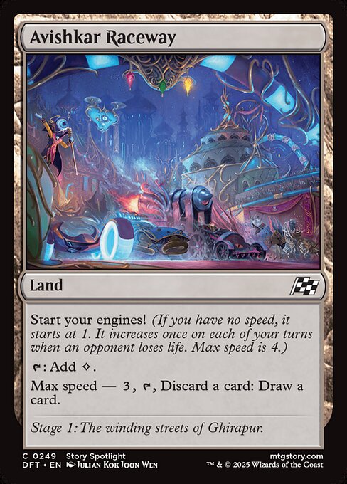 Avishkar Raceway - Magic: The Gathering DFT #249