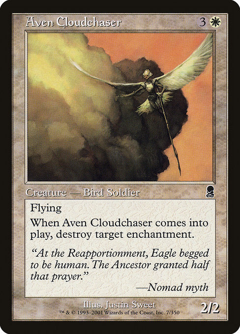 Aven Cloudchaser Odyssey ODY