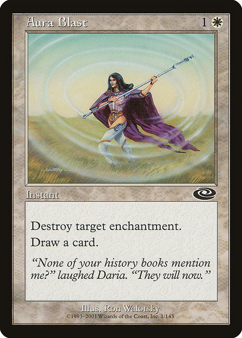 Aura Blast Planeshift PLS