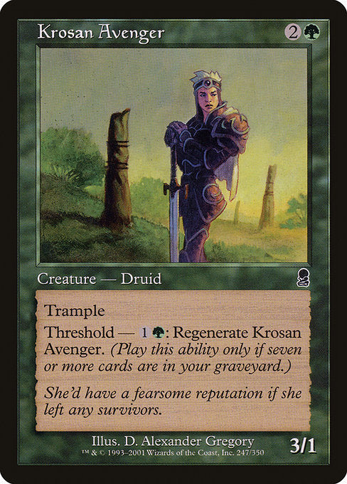 Krosan Avenger Odyssey ODY