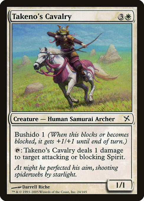 Takeno's Cavalry Betrayers of Kamigawa BOK