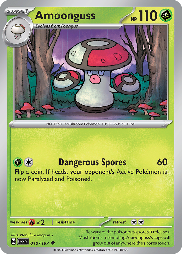 Amoonguss - 010/197