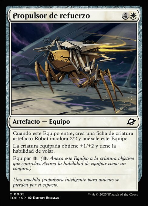Auxiliary Boosters · EOE #5 · ES