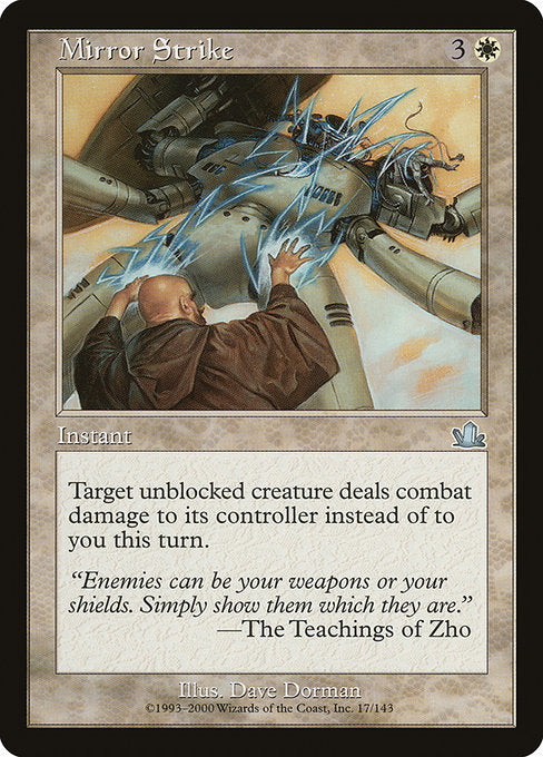 Mirror Strike Prophecy PCY