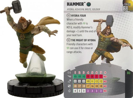 Hammer - AV60-041a