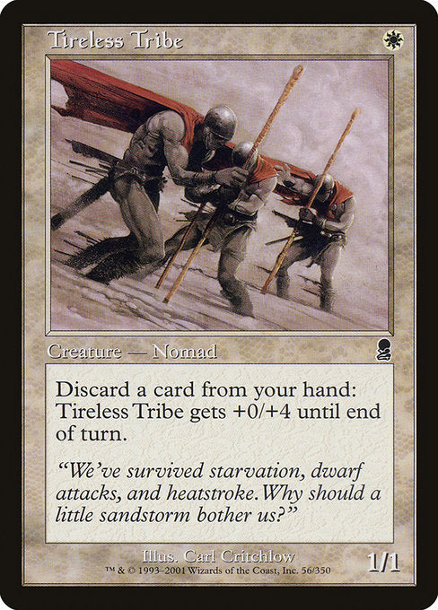 Tireless Tribe Odyssey ODY