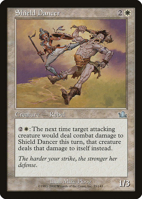Shield Dancer Prophecy PCY