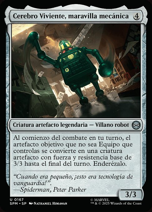 Living Brain, Mechanical Marvel · SPM #167 · ES