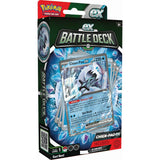 Pokémon TCG - Ex Battle Deck