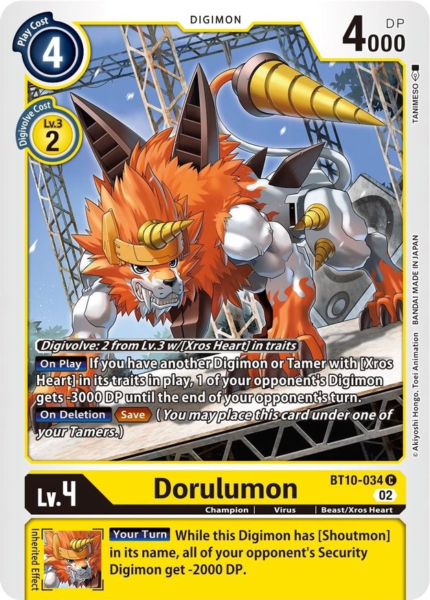 Dorulumon  - BT10-034