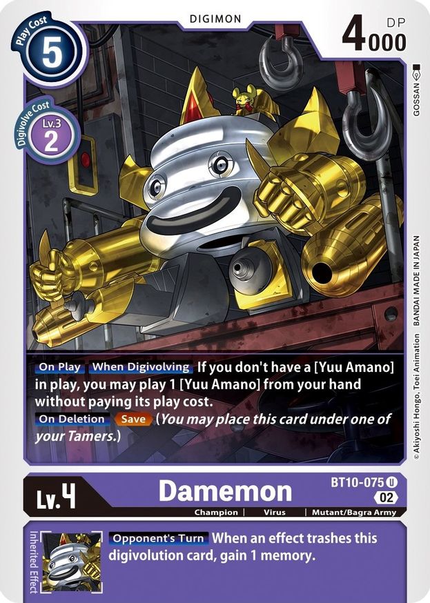 Damemon  - BT10-075