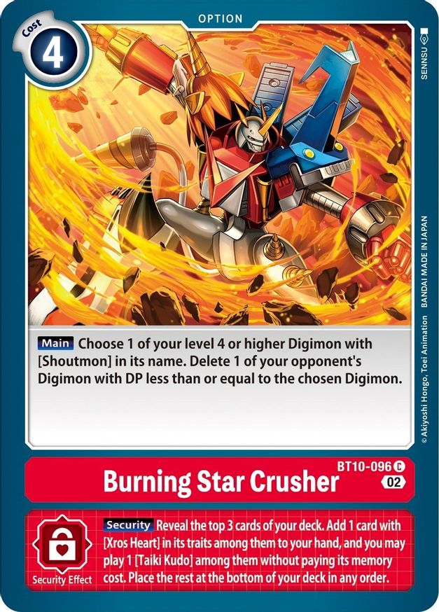 Burning Star Crusher  - BT10-096