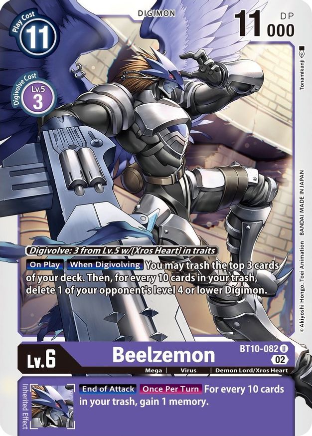 Beelzemon  - BT10-082