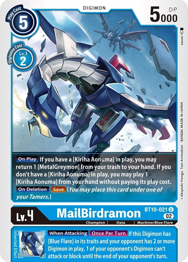 MailBirdramon  - BT10-021