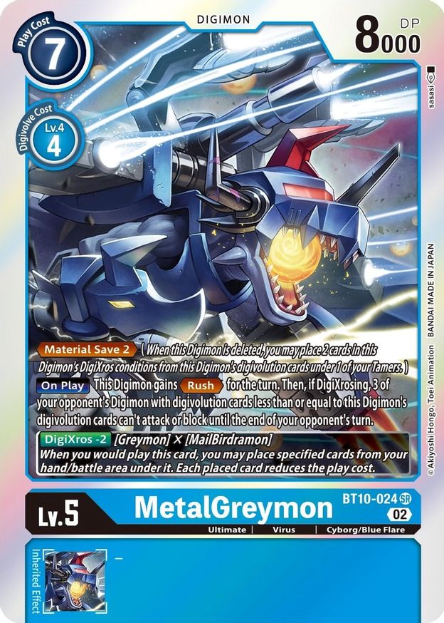 MetalGreymon  - BT10-024