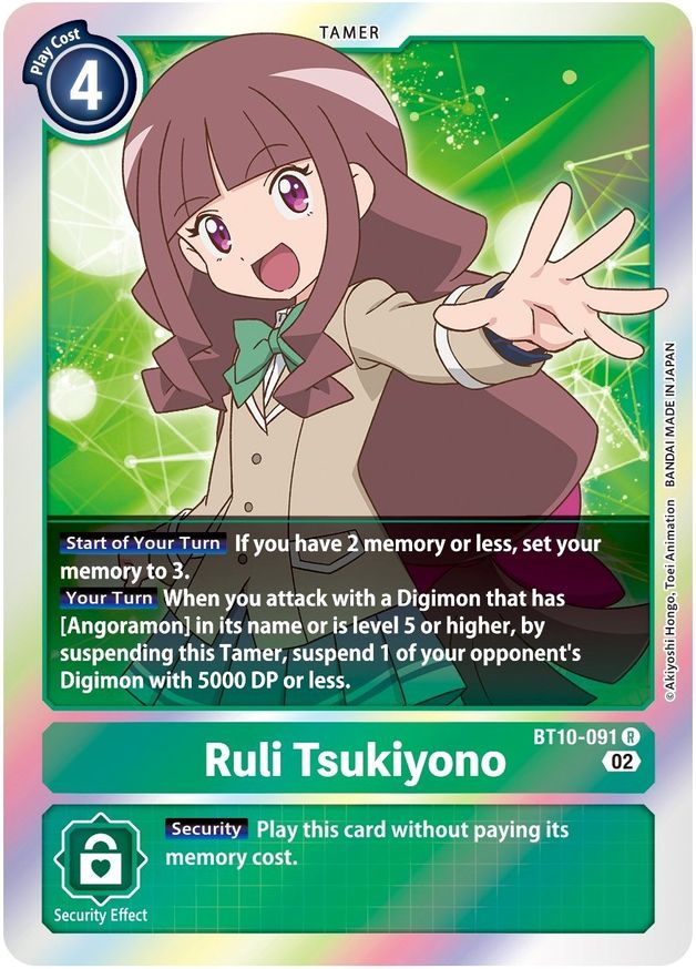 Ruli Tsukiyono  - BT10-091