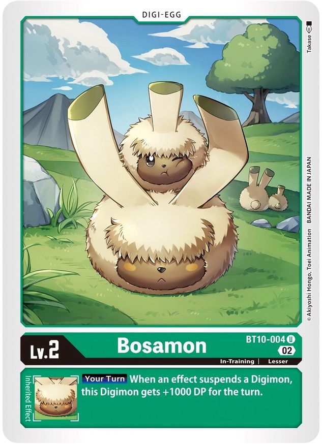 Bosamon  - BT10-004