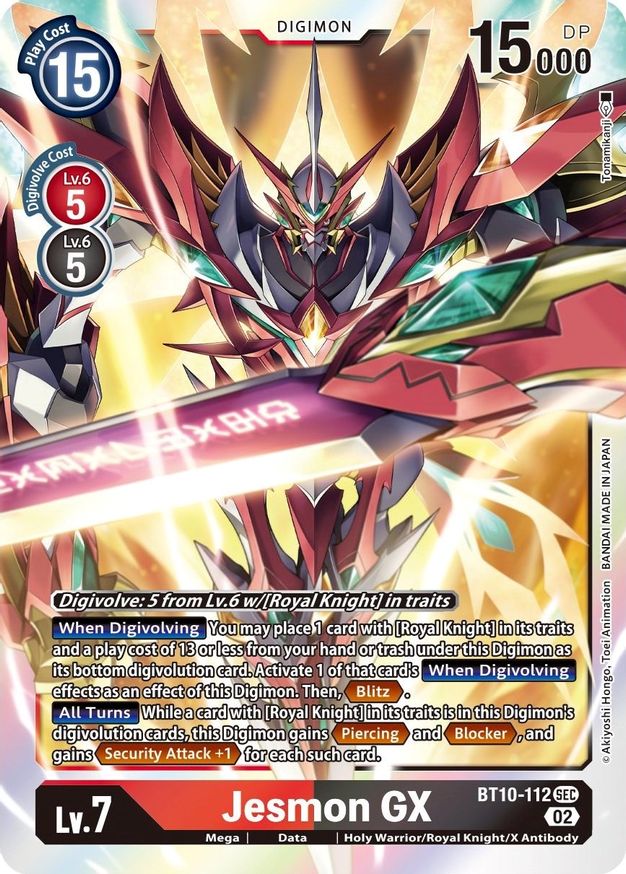 Jesmon GX  - BT10-112