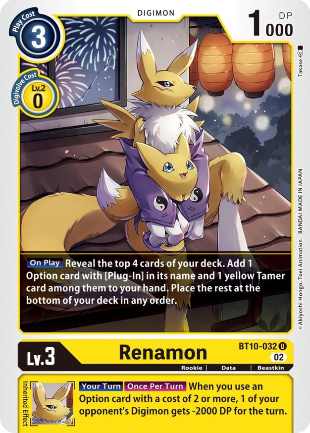 Renamon  - BT10-032