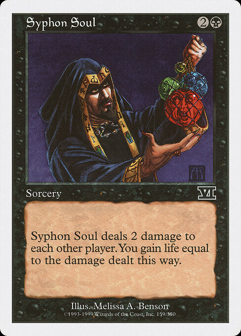 Syphon Soul - Magic: The Gathering 6ED #159