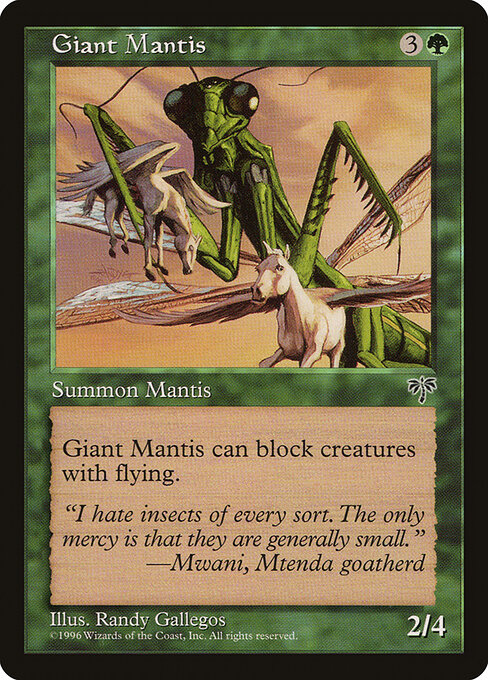 Giant Mantis - Magic: The Gathering MIR #218