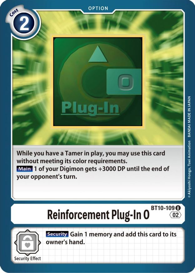 Reinforcement Plug-In 0  - BT10-109