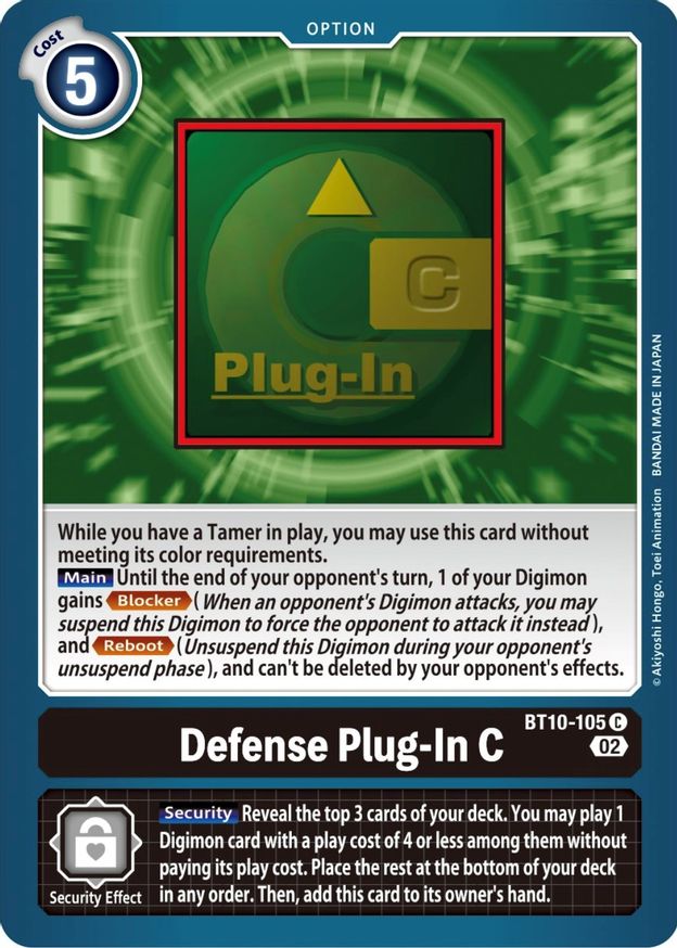 Defense Plug-In C  - BT10-105