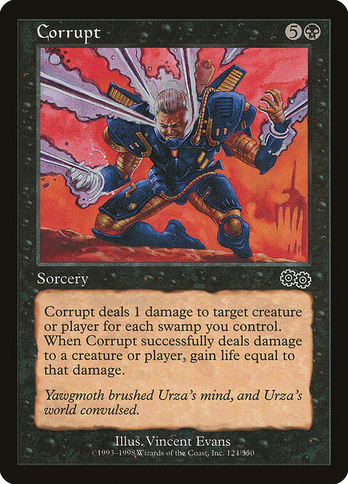Corrupt - Magic: The Gathering USG #124
