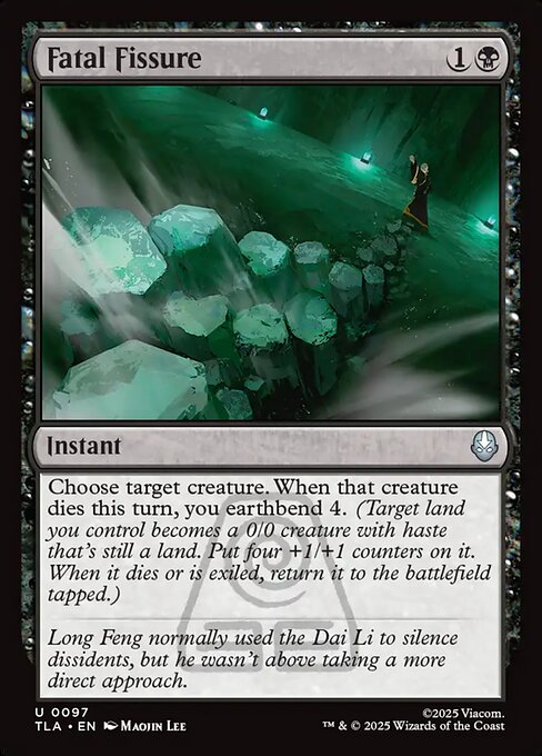 Fatal Fissure - Magic: The Gathering TLA #97