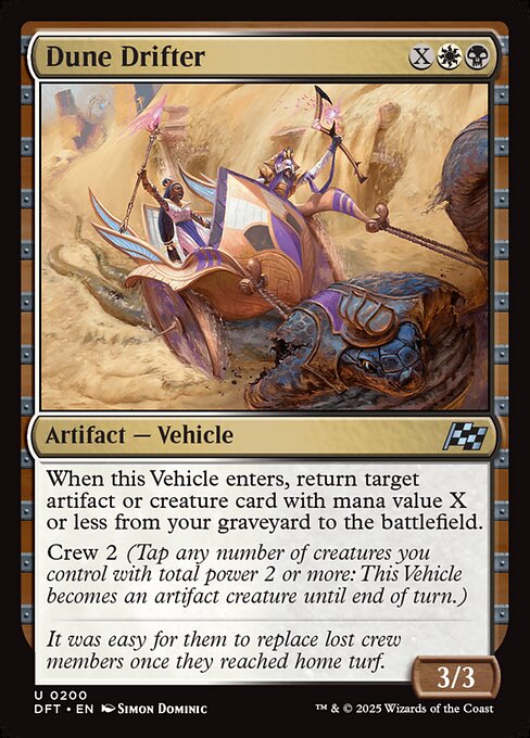 Dune Drifter - Magic: The Gathering DFT #200