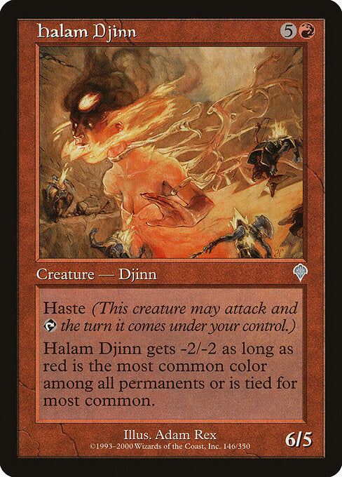 Halam Djinn - Magic: The Gathering INV #146