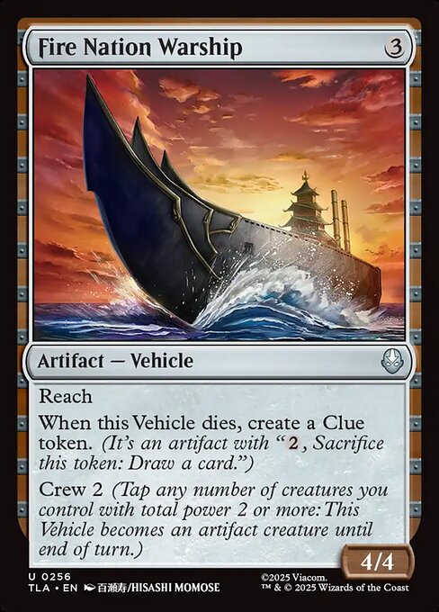 Fire Nation Warship - Magic: The Gathering TLA #256