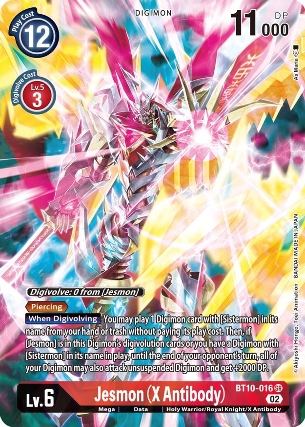 Jesmon (X Antibody) (Alternate Art)  - BT10-016