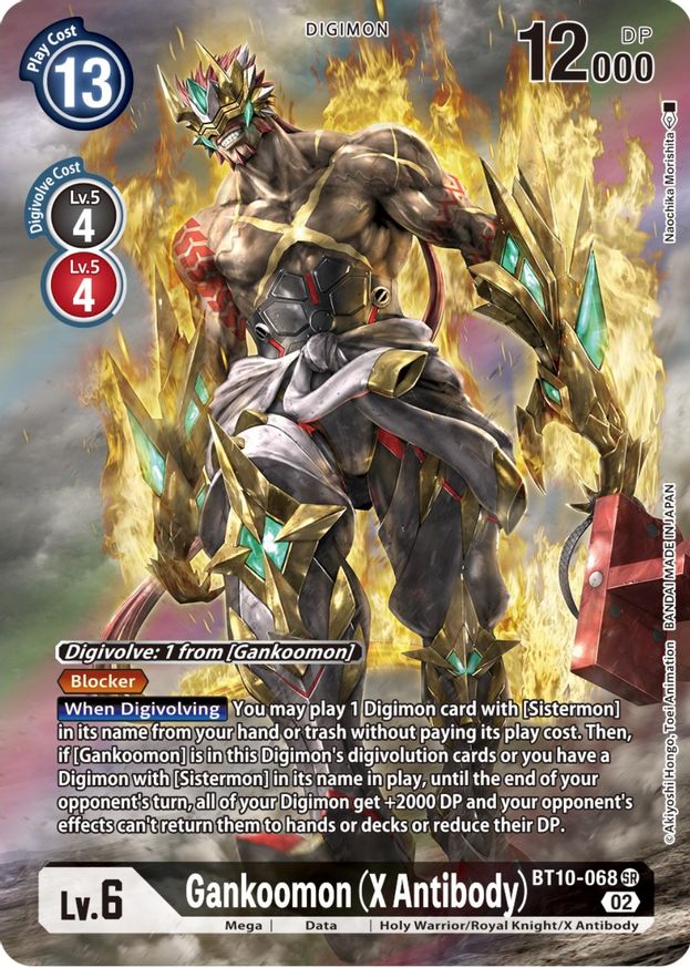 Gankoomon (X Antibody) (Alternate Art)  - BT10-068