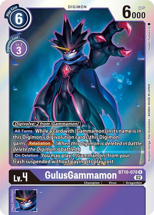 GulusGammamon  - BT10-078